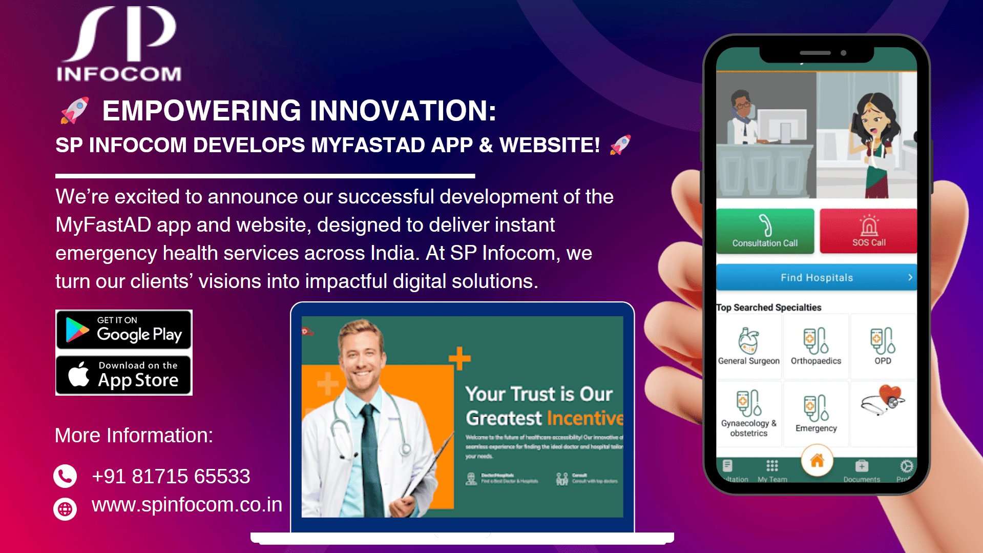 SP infocom Case study